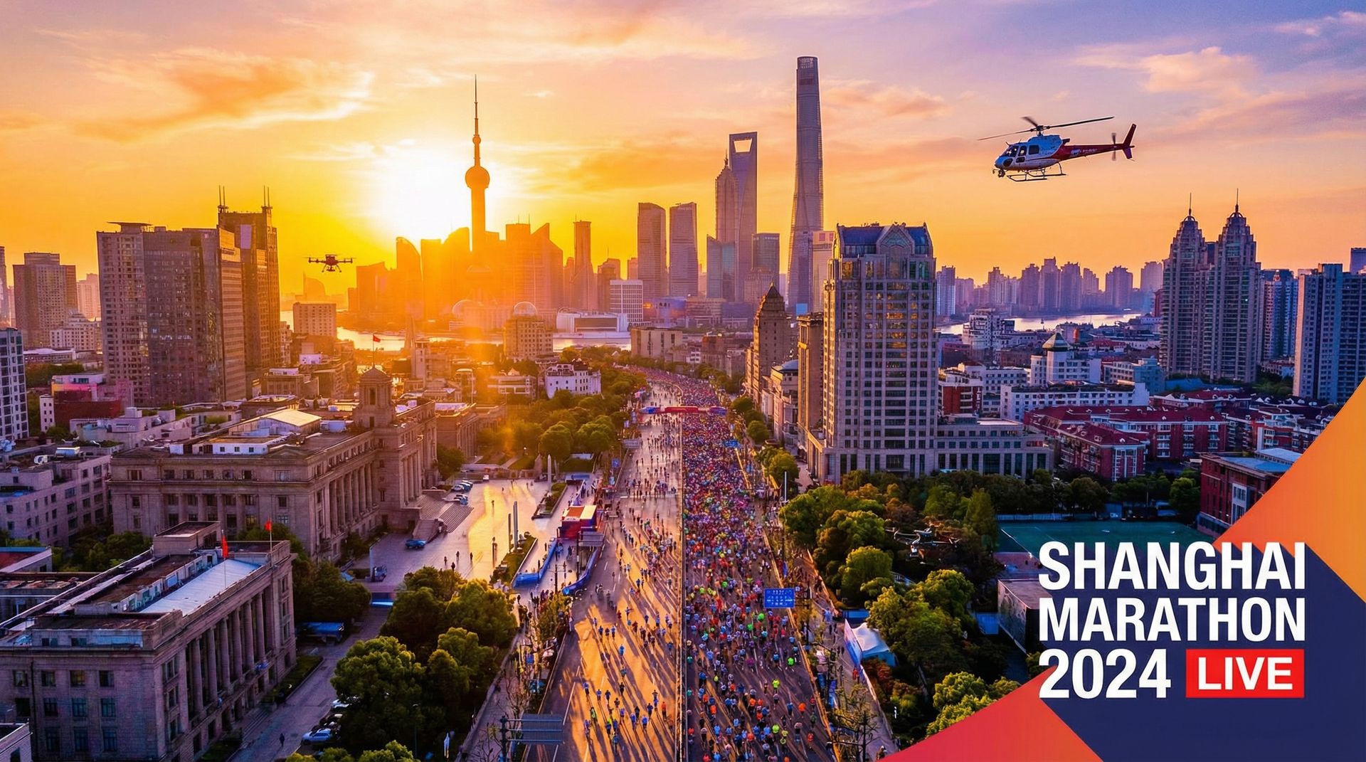 17c一起草城市马拉松视频